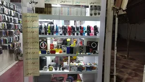 20موبایل