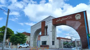 رستوران زائر سرای رضوی 3