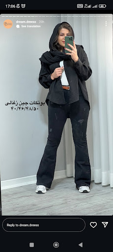 ارزانسرای دوک