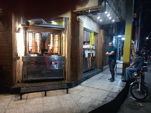 هایدا