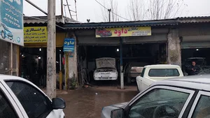 صافکاری داود