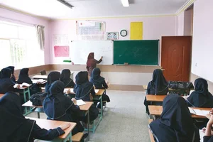مدرسه غیرانتفاعی دخترانه صالحه