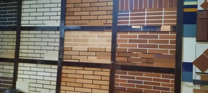 آجرنما نسوز و قزاقی وکیلی