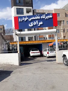 تعمیرکار هیوندا کیا بنز بی ام و