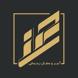 املاک رحمانی