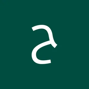 کلینیک زیبایی الماس رویان 4