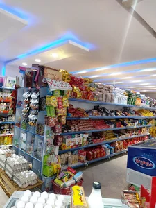 هایپر مارکت سیمرغ