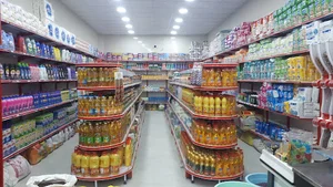 فروشگاه اروند