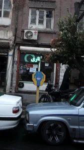 عسل فروشی برادران پناهی 3