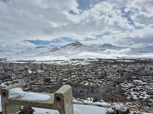 بام هرسین