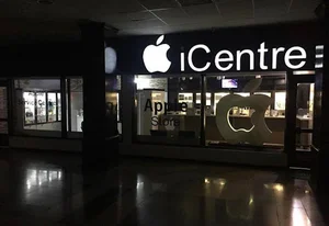 iCentreCFZ