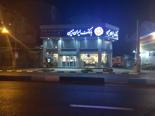 بانک ایران زمین