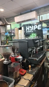 فروشگاه قهوه همیار