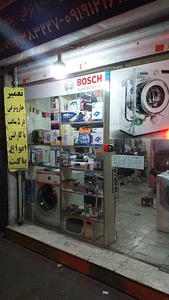 خدمات فنی مهندسی تهران
