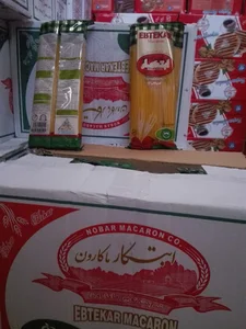 مجموعه ورزشی میرحسینی
