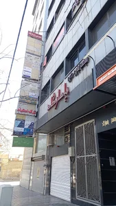 مجتمع تجاری اداری پاسارگاد