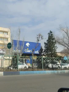 نمایندگی مجازه ایساکو کد 4104060
