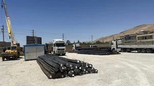 بنگاه آهن آلات پارس