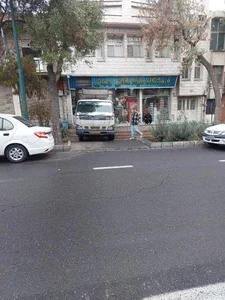برنج و حبوبات رحمانی 4