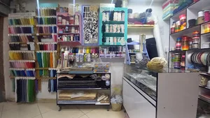 خرازی ترنج