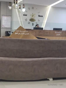 مرکز جراحی افق 4