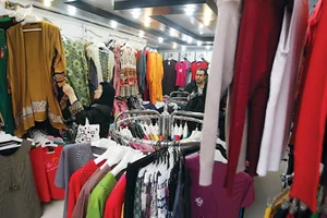 فروشگاه لباس عابدی