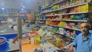 سوپرمارکت سعید 4