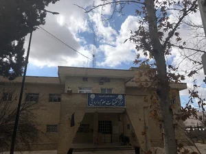 دانشکده داروسازی شیراز