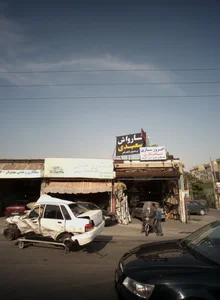 اگزوز سازی و صافکاری