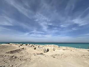 بندر حریره