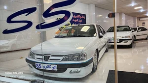 اتوگالری S5