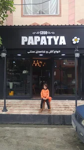 آش وغذاهای سنتی
