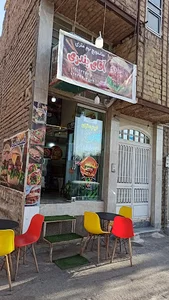 ساندویچ آقای بندری