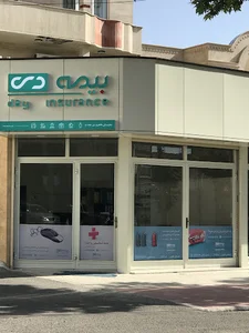 بیمه دی نمایندگی طاهری