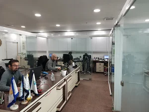 شرکت آتی نگر برتر ایرانیان