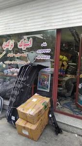 استوک ترکمن