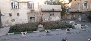 بوستان گیتار 2