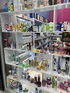 hanishop