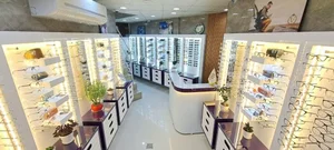 عینک کیمیا 4