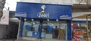 ایساکو خرمی