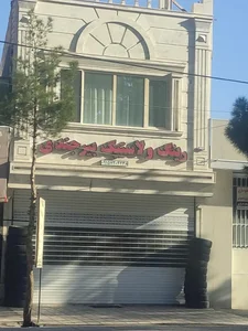 رینگ و لاستیک بیرجندی 2