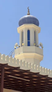 mosque