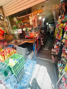 سوپر مارکت باباطاهر 2