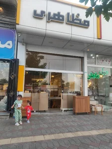 کنسول مظاهری