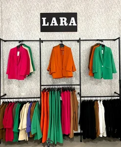 لارا(LARA)