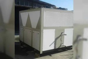 سرما تهویه دنیز