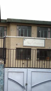 دبیرستان دخترانه شهید باکری 4