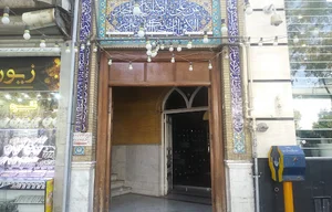 مسجد بناها(شهدا)