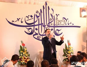هیئت ابن الزهرا (ع)