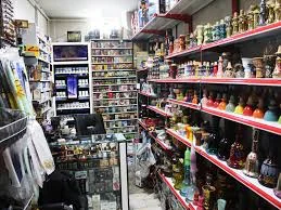 دخانیات هانی - اصناف شهر